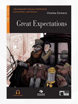 Great-expectations