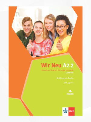 გერმანული-8-(მოსწავლის-წიგნი)