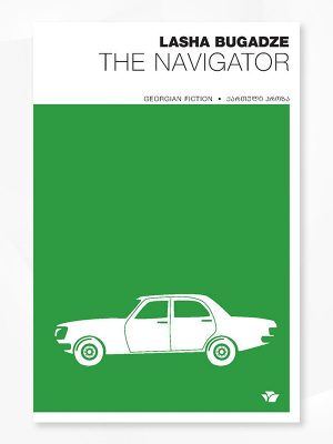 The Navigator - Lasha Bugadze